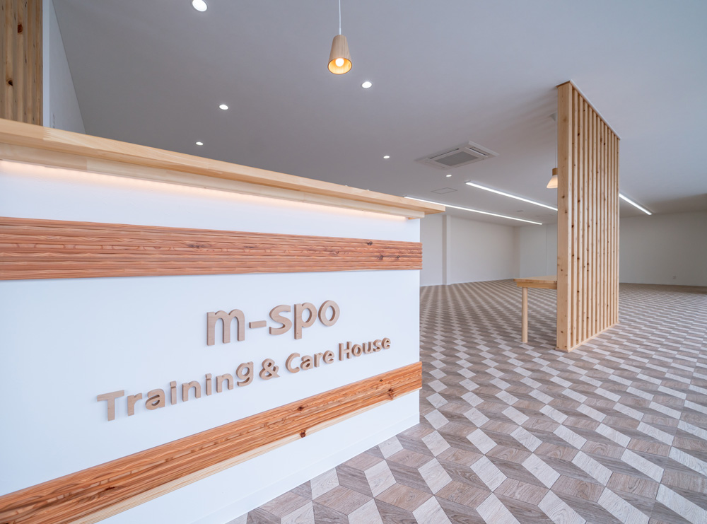 エム・スポーツ接骨院 カウンター